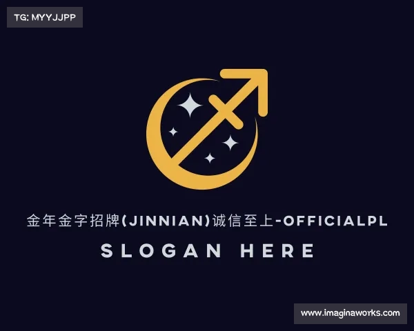 手机版金年金字招牌(jinnian)诚信至上-OfficialPl